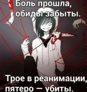 Sticker Больше стикеров 👉🏻 @stickertg4 - 8