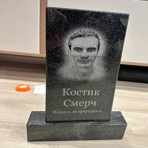 Стикер dZgSTNB_by_achestickbot - 1