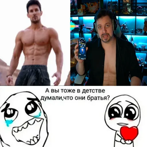 Sticker dZgSTNB_by_achestickbot - 1