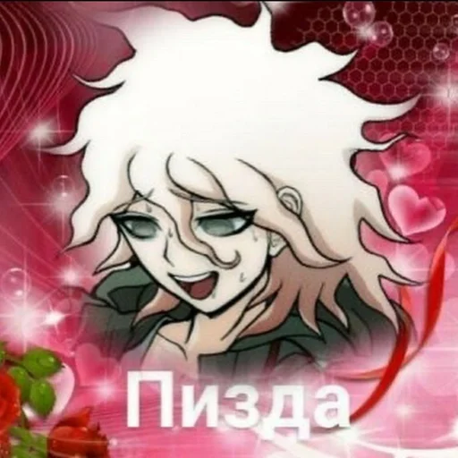 text cartoon graphic design