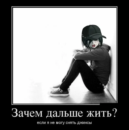 text clothing footwear