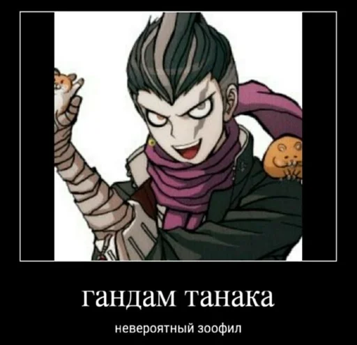 animated cartoon illustration human face