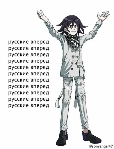 sketch footwear illustration