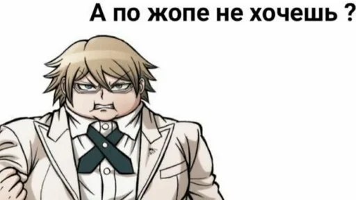 sketch anime cartoon