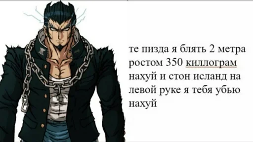 clothing human face screenshot