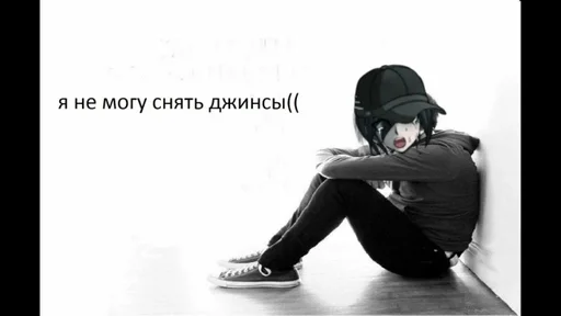 clothing person footwear