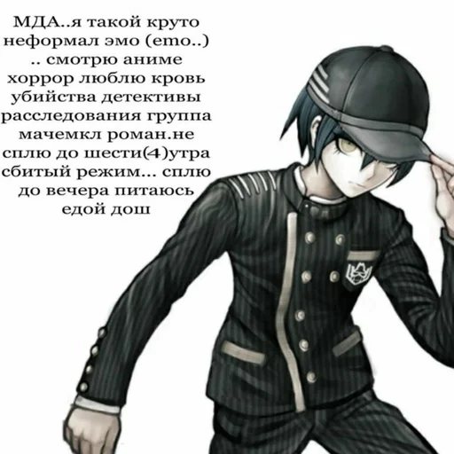 clothing human face cartoon