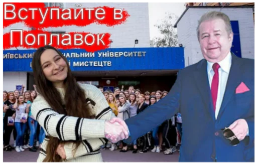 Sticker Смерть джентльмена - 0