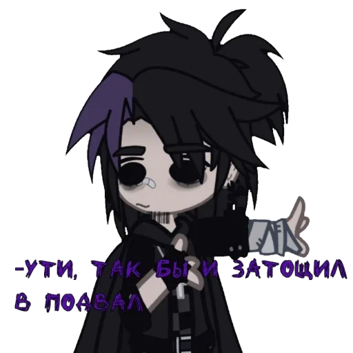 аниме мультфильм иллюстрация