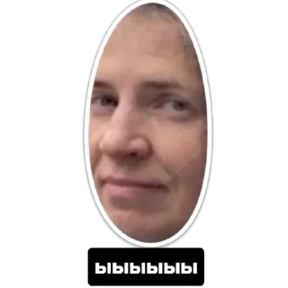 Стикер Старотолсторотор - 0