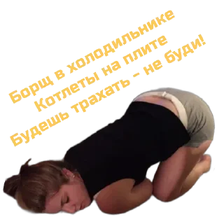 Sticker Grafi_X9 - 11