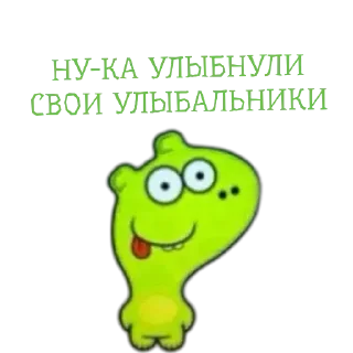 Sticker Grafi_X9 - 4