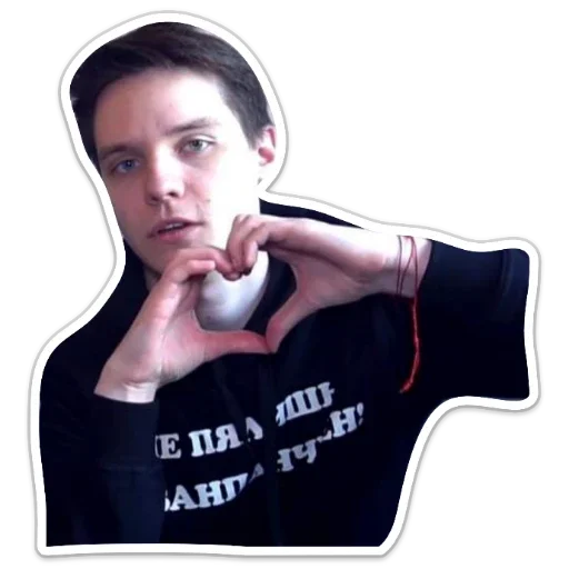 Sticker пак с иконами 2 - 11