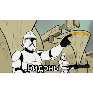 Стикер Star Wars - 2