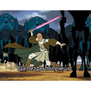 Стикер Star Wars - 4