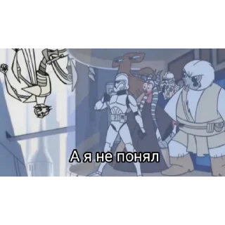 Стикер Star Wars - 10