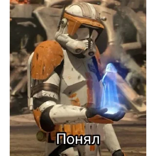 Стикер Star Wars - 8