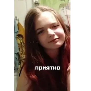 Sticker пупсики - 1