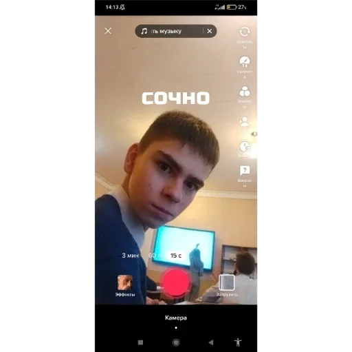 Sticker da799fda_3004_4f7f_aa8b_c7c62e68b152_by_sticat_bot - 1