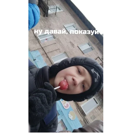 Sticker da799fda_3004_4f7f_aa8b_c7c62e68b152_by_sticat_bot - 1