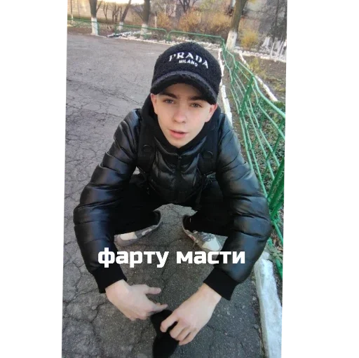 Sticker da799fda_3004_4f7f_aa8b_c7c62e68b152_by_sticat_bot - 1