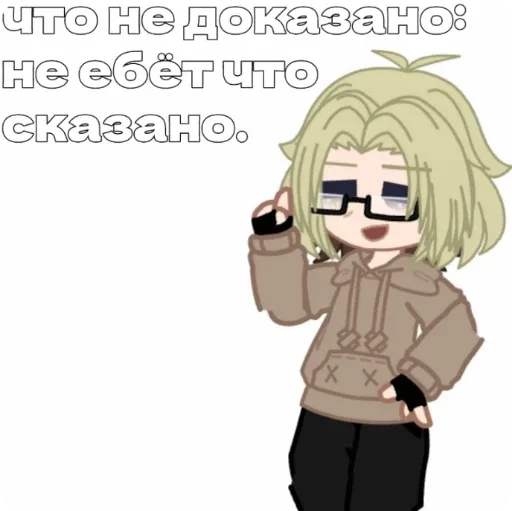 Sticker da9dbe4e_0424_4d69_8b3e_03a9924f09f0_by_sticat_bot - 1