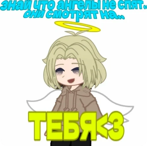 Sticker da9dbe4e_0424_4d69_8b3e_03a9924f09f0_by_sticat_bot - 1