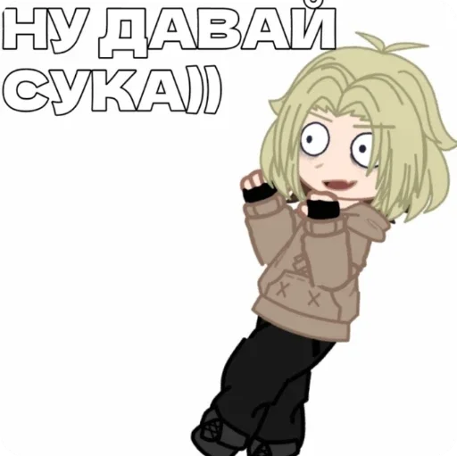 Sticker da9dbe4e_0424_4d69_8b3e_03a9924f09f0_by_sticat_bot - 1