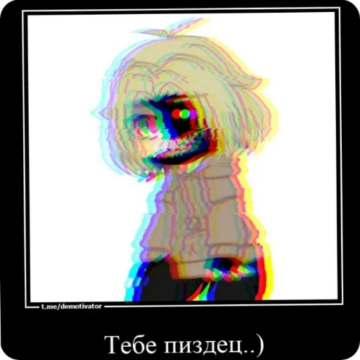 Sticker da9dbe4e_0424_4d69_8b3e_03a9924f09f0_by_sticat_bot - 1