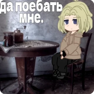 Sticker Додя:3 - 2