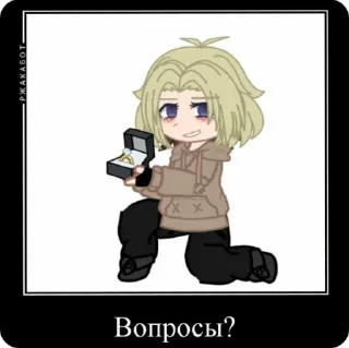 Sticker Додя:3 - 10