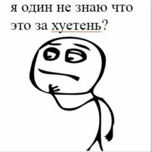 drawing sketch clipart