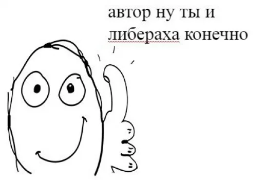 sketch line art drawing