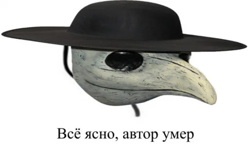 clothing headdress hat