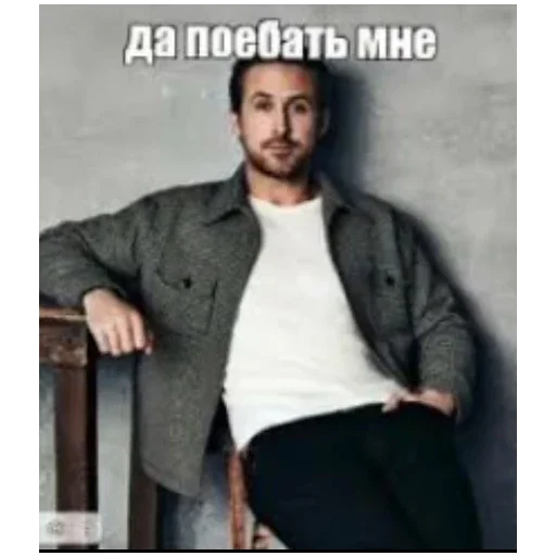 Sticker daPoebatVsem - 1