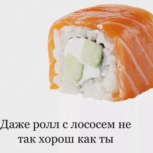 Sticker daSHIK_pack - 1