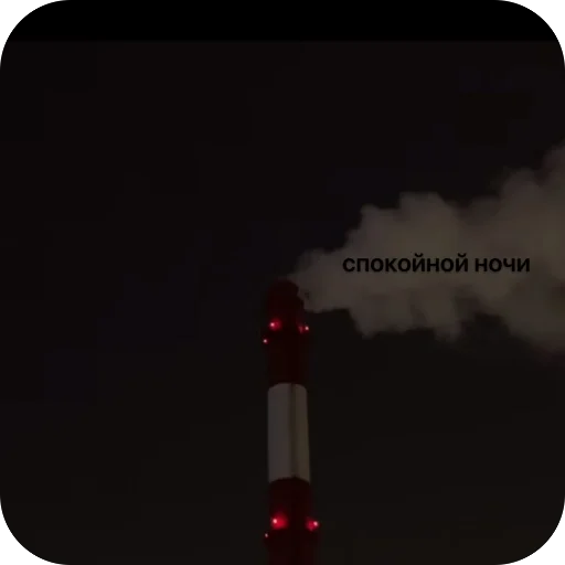 Sticker da_achto2 - 1