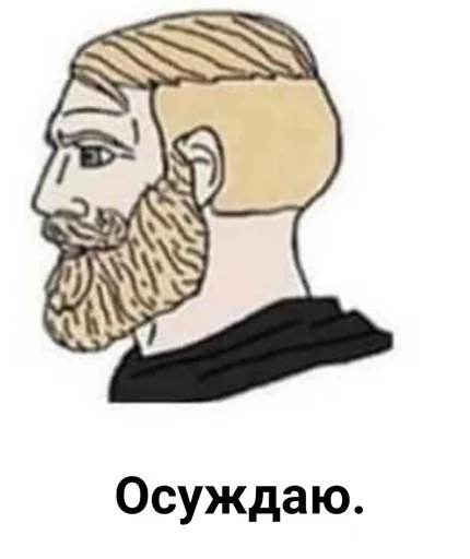 sketch drawing illustration