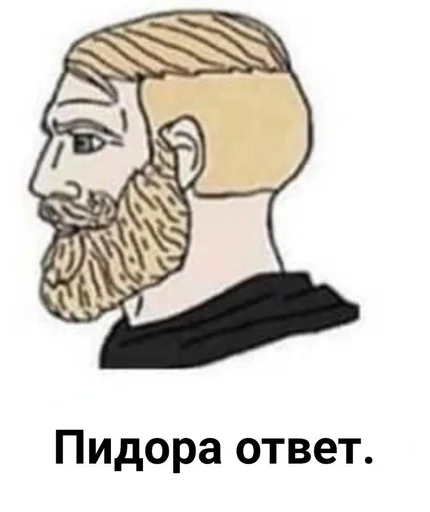 sketch drawing illustration