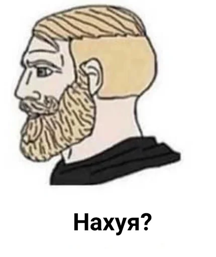 sketch drawing illustration