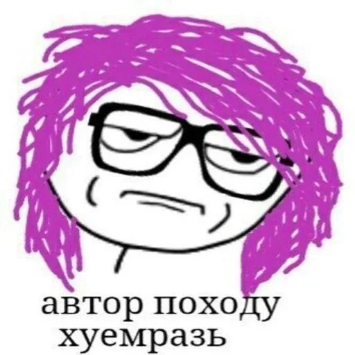 sketch clipart illustration