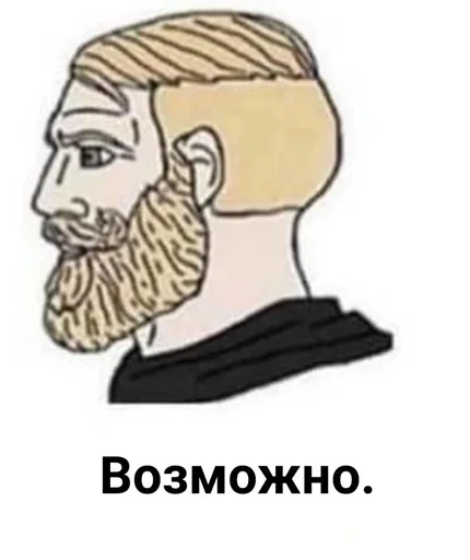 эскиз рисование иллюстрация