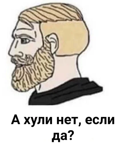 эскиз рисование иллюстрация