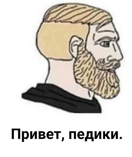 эскиз рисование иллюстрация