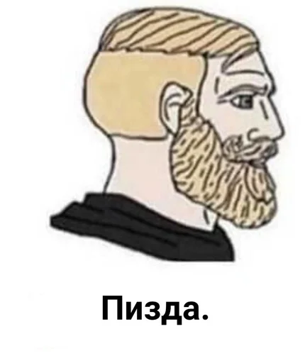 sketch drawing illustration