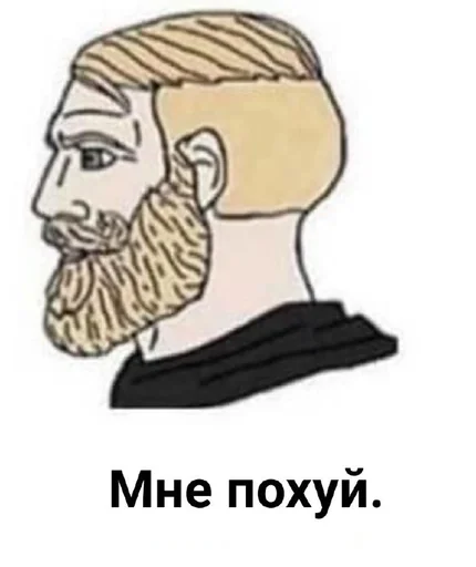 sketch drawing illustration