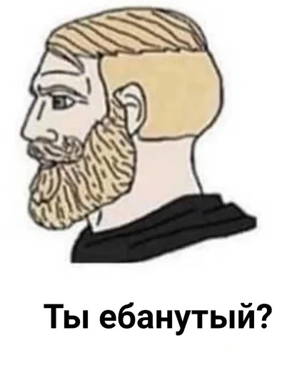 sketch drawing illustration