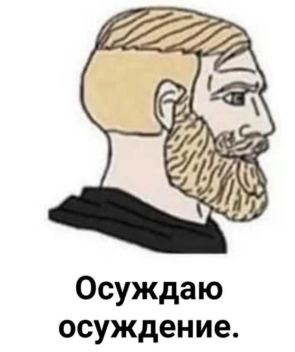 sketch drawing illustration