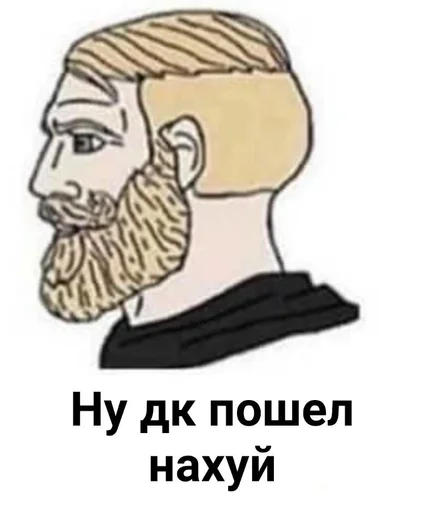 sketch drawing cartoon