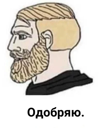 sketch drawing illustration